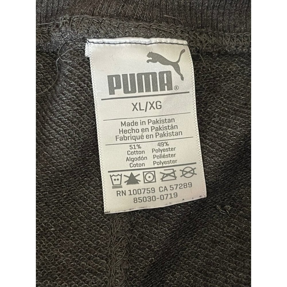 Puma Dark Gray Front Drawstring Joggers - Picture 12 of 12